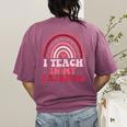 Rainbow Retro Homeschool Mom Teacher I Teach In My Pajamas Women's Comfort Colors T-Shirt Back Print Berry Rainbow Retro Homeschool Mom Teacher I Teach In My Pajamas Women's Comfort Colors T-Shirt Back Print Berry