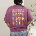 Reading Teacher How To Become a Better Reader Book Lover Fun Women's Comfort Colors T-Shirt Back Print Berry Reading Teacher How To Become a Better Reader Book Lover Fun Women's Comfort Colors T-Shirt Back Print Berry