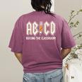 Retro Abcd Teacher Novelty Back To School Teacher Women's Comfort Colors T-Shirt Back Print Berry Retro Abcd Teacher Novelty Back To School Teacher Women's Comfort Colors T-Shirt Back Print Berry