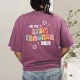 Retro Boho Math Science Professor In My STEM Teacher Era Women's Comfort Colors T-Shirt Back Print Berry
