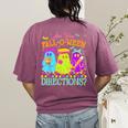 Retro Are You Falloween Direction Teacher Spooky Halloween Women's Comfort Colors T-Shirt Back Print Berry