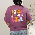 Retro Groovy In My Teaching Era Best Teacher Appreciation Women's Comfort Colors T-Shirt Back Print Berry Retro Groovy In My Teaching Era Best Teacher Appreciation Women's Comfort Colors T-Shirt Back Print Berry