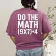 Retro Do The Math Teacher For Men Women Kid Boy Girl Women's Comfort Colors T-Shirt Back Print Berry Retro Do The Math Teacher For Men Women Kid Boy Girl Women's Comfort Colors T-Shirt Back Print Berry