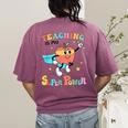 Retro Teaching Is My Superpower Apple Teacher Appreciation Women's Comfort Colors T-Shirt Back Print Berry Retro Teaching Is My Superpower Apple Teacher Appreciation Women's Comfort Colors T-Shirt Back Print Berry