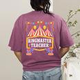 Ringmaster Teacher Circus Party Ringmaster Carnival Women's Comfort Colors T-Shirt Back Print Berry Ringmaster Teacher Circus Party Ringmaster Carnival Women's Comfort Colors T-Shirt Back Print Berry