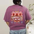 Ringmaster Teacher Costume – Carnival Birthday Style Women's Comfort Colors T-Shirt Back Print Berry