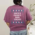 Santas Favorite Band Teacher Christmas Women's Comfort Colors T-Shirt Back Print Berry