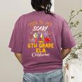 This Is My Scary 6th Grade ELA Costume Teacher Men Women Women's Comfort Colors T-Shirt Back Print Berry This Is My Scary 6th Grade ELA Costume Teacher Men Women Women's Comfort Colors T-Shirt Back Print Berry