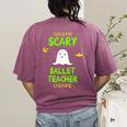 Scary Ballet Teacher Costume Halloween Lazy Easy Women's Comfort Colors T-Shirt Back Print Berry