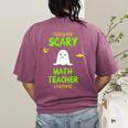 Scary Math Teacher Costume Halloween Lazy Easy Christmas Women's Comfort Colors T-Shirt Back Print Berry Scary Math Teacher Costume Halloween Lazy Easy Christmas Women's Comfort Colors T-Shirt Back Print Berry