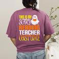 This Is My Scary Reading Teacher Costume Halloween School Women's Comfort Colors T-Shirt Back Print Berry
