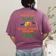My Scary Social Studies Teacher Costume Halloween Men Women Women's Comfort Colors T-Shirt Back Print Berry