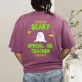 Scary Special Education Ed Teacher Costume Halloween Easy Women's Comfort Colors T-Shirt Back Print Berry