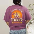 This Is My Scary Teacher Costume Halloween Women's Comfort Colors T-Shirt Back Print Berry