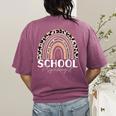 School Psych Teacher School Psychologist Leopard Rainbow Women's Comfort Colors T-Shirt Back Print Berry School Psych Teacher School Psychologist Leopard Rainbow Women's Comfort Colors T-Shirt Back Print Berry