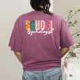 School Psychologist Rainbow Psychology Teacher Women's Comfort Colors T-Shirt Back Print Berry School Psychologist Rainbow Psychology Teacher Women's Comfort Colors T-Shirt Back Print Berry