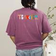 School Teacher Men And Women Back To School Teachers Women's Comfort Colors T-Shirt Back Print Berry