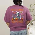 Science Is Magic Halloween Skeleton Students Teacher Women's Comfort Colors T-Shirt Back Print Berry Science Is Magic Halloween Skeleton Students Teacher Women's Comfort Colors T-Shirt Back Print Berry