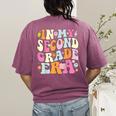 In My Second Grade Era 2nd Grade Girl Teacher Back To School Women's Comfort Colors T-Shirt Back Print Berry
