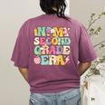 In My Second Grade Era Girl Back To School 2nd Grade Teacher Women's Comfort Colors T-Shirt Back Print Berry In My Second Grade Era Girl Back To School 2nd Grade Teacher Women's Comfort Colors T-Shirt Back Print Berry