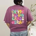 In My Second Grade Era Teachers Women Back To School Girls Women's Comfort Colors T-Shirt Back Print Berry