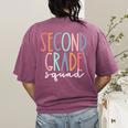 Second Grade Squad 2nd Grade Teacher Women Back To School Women's Comfort Colors T-Shirt Back Print Berry