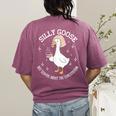 Silly Goose Constitution History Teacher Middle School Women's Comfort Colors T-Shirt Back Print Berry Silly Goose Constitution History Teacher Middle School Women's Comfort Colors T-Shirt Back Print Berry