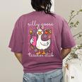Silly Goose Teacher Club Animal Lover Groovy Teacher Women's Comfort Colors T-Shirt Back Print Berry