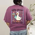 Silly Goose Teacher Club Silly Goose For Teacher Women's Comfort Colors T-Shirt Back Print Berry Silly Goose Teacher Club Silly Goose For Teacher Women's Comfort Colors T-Shirt Back Print Berry