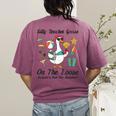 Silly Teacher Goose On The Loose School Out Summer Women Men Women's Comfort Colors T-Shirt Back Print Berry Silly Teacher Goose On The Loose School Out Summer Women Men Women's Comfort Colors T-Shirt Back Print Berry