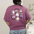 Special Education Teacher Halloween Pumpkin Ghost Inclusion Women's Comfort Colors T-Shirt Back Print Berry Special Education Teacher Halloween Pumpkin Ghost Inclusion Women's Comfort Colors T-Shirt Back Print Berry
