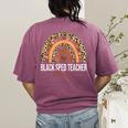SPED Teacher Teacher Educator Magic Africa Proud Women's Comfort Colors T-Shirt Back Print Berry SPED Teacher Teacher Educator Magic Africa Proud Women's Comfort Colors T-Shirt Back Print Berry