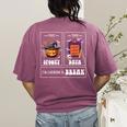Sped Teacher Halloween First Spooky Then Data Sped Ed Team Women's Comfort Colors T-Shirt Back Print Berry Sped Teacher Halloween First Spooky Then Data Sped Ed Team Women's Comfort Colors T-Shirt Back Print Berry