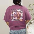Spooky Music Teacher Halloween Music Teaching Men Women Women's Comfort Colors T-Shirt Back Print Berry Spooky Music Teacher Halloween Music Teaching Men Women Women's Comfort Colors T-Shirt Back Print Berry