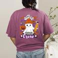 Spooky Para Crew Ghost Halloween Paraprofessional Teacher Women's Comfort Colors T-Shirt Back Print Berry Spooky Para Crew Ghost Halloween Paraprofessional Teacher Women's Comfort Colors T-Shirt Back Print Berry
