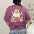 Spooky Teacher Groovy Retro Ghost Teacher Halloween 2023 For Men Women Kids Women's Comfort Colors T-Shirt Back Print Berry Spooky Teacher Groovy Retro Ghost Teacher Halloween 2023 For Men Women Kids Women's Comfort Colors T-Shirt Back Print Berry