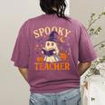 Spooky Teacher Halloween Cute Ghost Pumpkin Reading Women Women's Comfort Colors T-Shirt Back Print Berry Spooky Teacher Halloween Cute Ghost Pumpkin Reading Women Women's Comfort Colors T-Shirt Back Print Berry