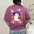 Spooky Teacher Halloween Cute Halloween Teacher Ghost Women's Comfort Colors T-Shirt Back Print Berry Spooky Teacher Halloween Cute Halloween Teacher Ghost Women's Comfort Colors T-Shirt Back Print Berry