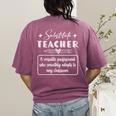 Substitute Teacher Definition Women's Comfort Colors T-Shirt Back Print Berry Substitute Teacher Definition Women's Comfort Colors T-Shirt Back Print Berry