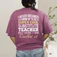 Substitute Teacher T Shirt School Tee Women's Comfort Colors T-Shirt Back Print Berry