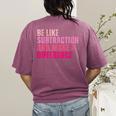 Be Like Subtraction And Make A Difference Math Teacher Women's Comfort Colors T-Shirt Back Print Berry