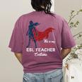 This Is My Super ESL Teacher Costume Lazy Halloween Women's Comfort Colors T-Shirt Back Print Berry This Is My Super ESL Teacher Costume Lazy Halloween Women's Comfort Colors T-Shirt Back Print Berry