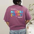 Sustantivo Maestra Fabulosa Adjetivo Spanish Teacher Women's Comfort Colors T-Shirt Back Print Berry