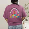 It Takes A Big Heart To Shape Little Minds Teacher Assistant Women's Comfort Colors T-Shirt Back Print Berry It Takes A Big Heart To Shape Little Minds Teacher Assistant Women's Comfort Colors T-Shirt Back Print Berry