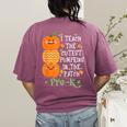 I Teach The Cutest Pumpkins In Patch Pre-K Halloween Teacher Women's Comfort Colors T-Shirt Back Print Berry I Teach The Cutest Pumpkins In Patch Pre-K Halloween Teacher Women's Comfort Colors T-Shirt Back Print Berry