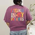 I Teach In My Pajamas Retro Groovy Teacher Humor Women's Comfort Colors T-Shirt Back Print Berry
