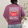 Teacher Assistant Teaching School Ninja Appreciation Women's Comfort Colors T-Shirt Back Print Berry Teacher Assistant Teaching School Ninja Appreciation Women's Comfort Colors T-Shirt Back Print Berry