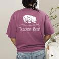 Teacher Bear For Educators Teacher Appreciation Women's Comfort Colors T-Shirt Back Print Berry Teacher Bear For Educators Teacher Appreciation Women's Comfort Colors T-Shirt Back Print Berry
