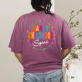 Teacher Early Childhood Squad T-Shirt Women's Comfort Colors T-Shirt Back Print Berry