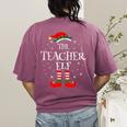 The Teacher Elf Christmas Family Matching Group Xmas Women's Comfort Colors T-Shirt Back Print Berry The Teacher Elf Christmas Family Matching Group Xmas Women's Comfort Colors T-Shirt Back Print Berry